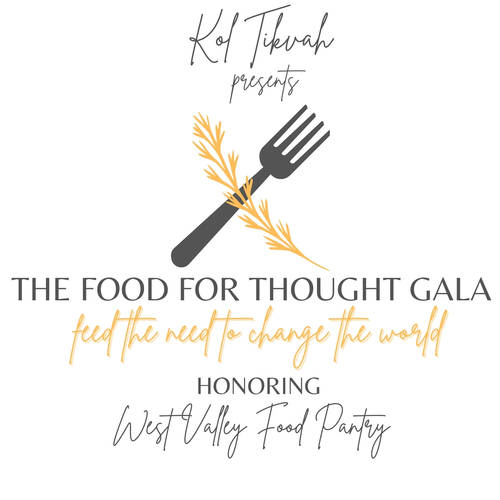 Banner Image for Kol Tikvah's Annual Gala and Benefit 