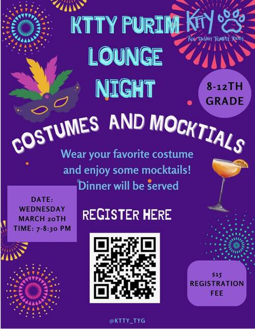 Banner Image for KTTY Lounge Night 8th-12th Gr